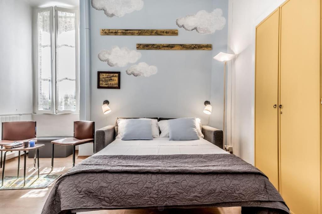 Vatican Blue Sky Appartement *